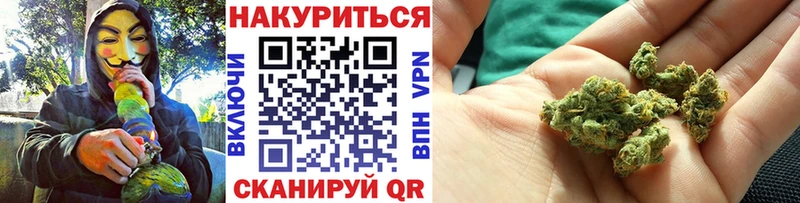Купить закладку MDMA  Alpha-PVP  Вейп ТГК  Каннабис  КОКАИН  Мефедрон  ГАШИШ  Амфетамин  Алдан