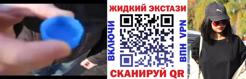 Купить где  Алдан  БУТИРАТ вода 