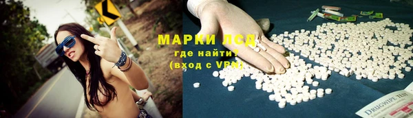 меф Каменногорск