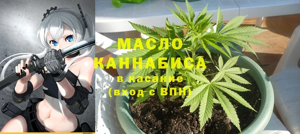 спиды Каменск-Шахтинский