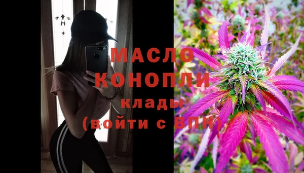 мескалин Каменка