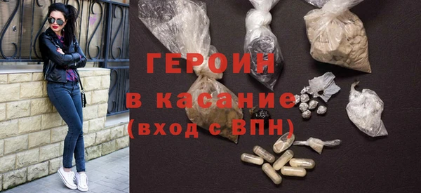 спиды Каменск-Шахтинский