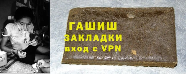 мескалин Каменка