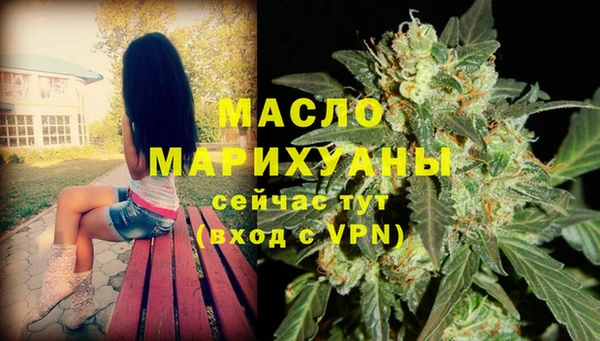 мескалин Каменка