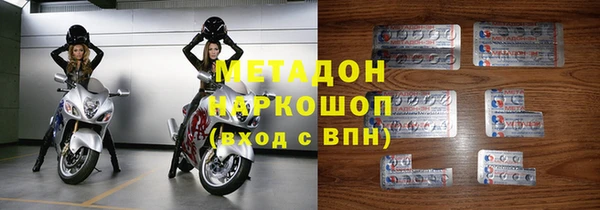 мескалин Каменка