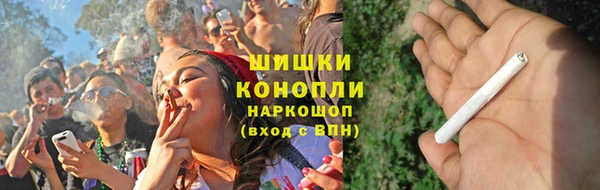 мескалин Каменка